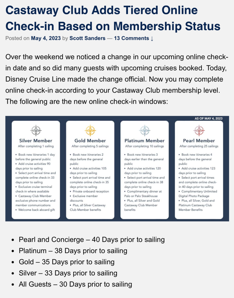 디즈니 크루즈 온라인 체크인을 위한 만반의 준비